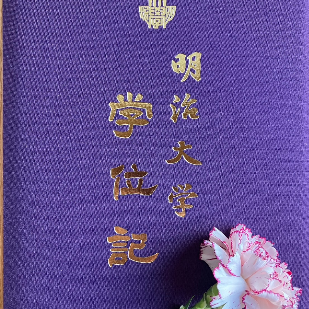 X 参考画像